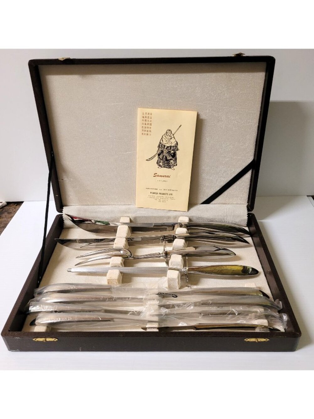 Samurai Cutlery 12 Pc Carving Knife Set Stainless Steel Snakeskin Table Knives